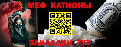 mdma Тара