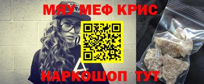 гидропоника Тверь