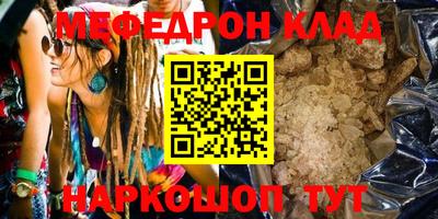 mdma Тара