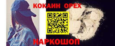 гидропоника Тверь