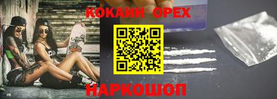 а пвп мука Татарск