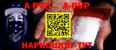 mdma Тара