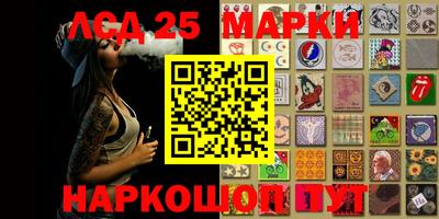 а пвп мука Татарск