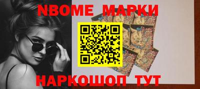 mdma Тара