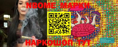 гидропоника Тверь