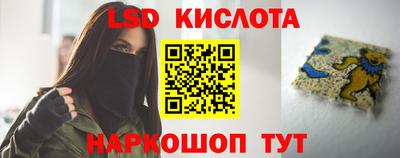 а пвп мука Татарск