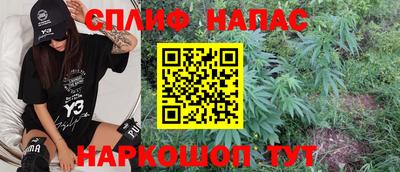 mdma Тара