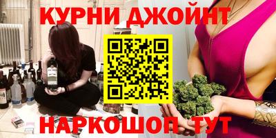 гидропоника Тверь