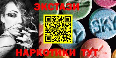 mdma Тара