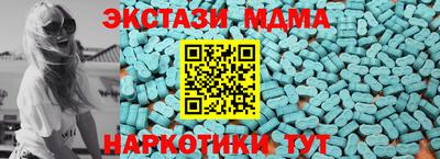 гидропоника Тверь