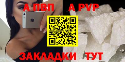 mdma Тара