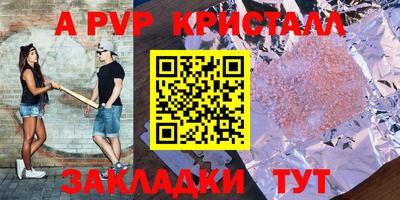 mdma Тара
