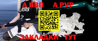 mdma Тара