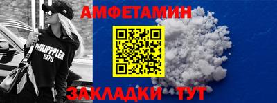 mdma Тара