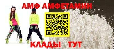 гидропоника Тверь