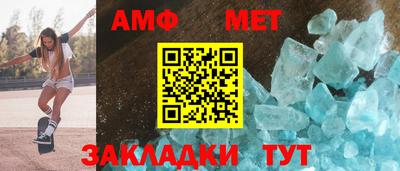 mdma Тара
