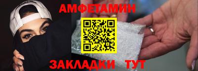 mdma Тара