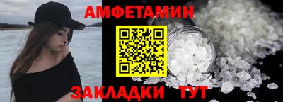 mdma Тара