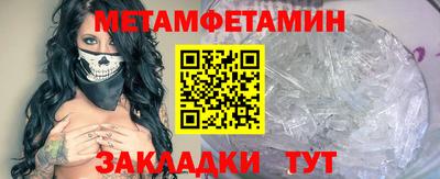 а пвп мука Татарск