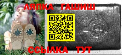 а пвп мука Татарск