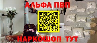 гидропоника Тверь