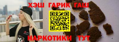 гидропоника Тверь