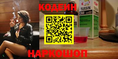 mdma Тара