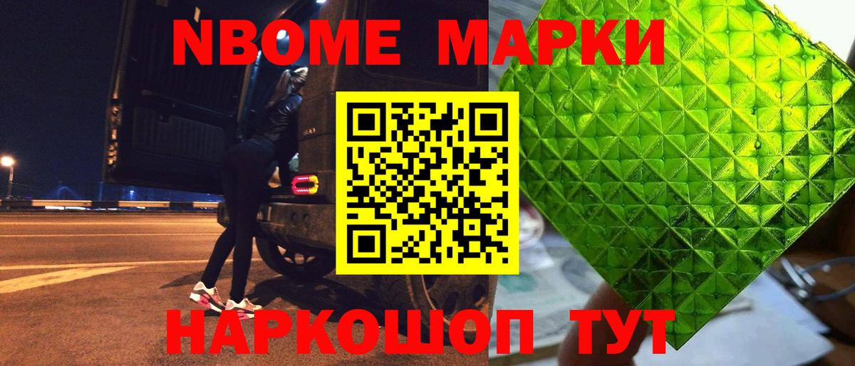 Лсд 25 экстази кислота  ЛСД экстази кислота  Вход с VPN  мега tor  Нурлат 